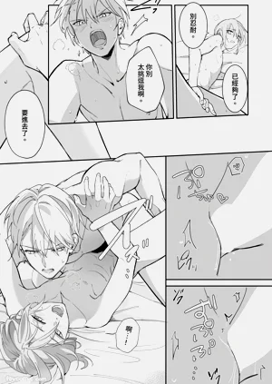 第147页图