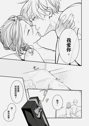 第149页图