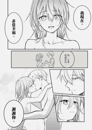 第150页图
