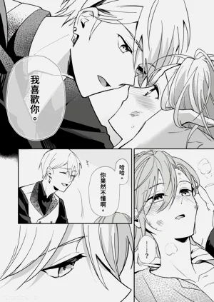 第19页图