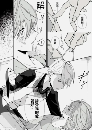 第21页图