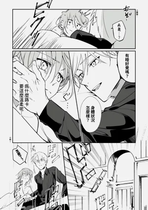 第28页图