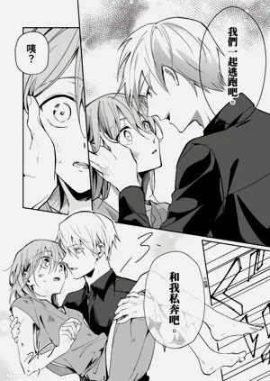 第32页图