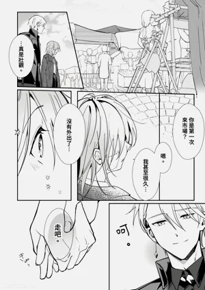 第34页图