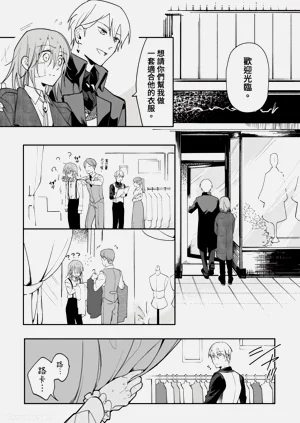 第35页图