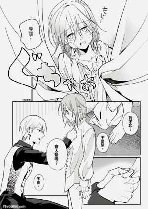 第36页图