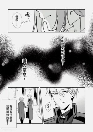 第40页图