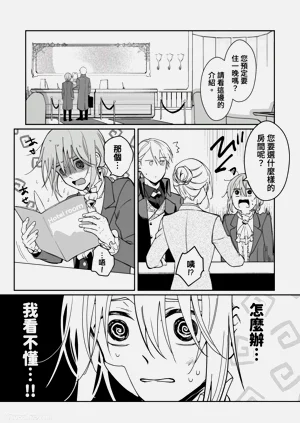 第41页图