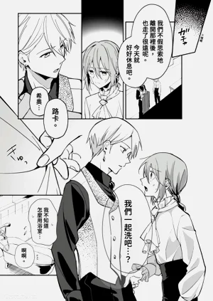 第43页图