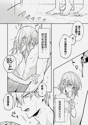 第44页图