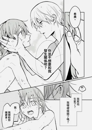 第47页图