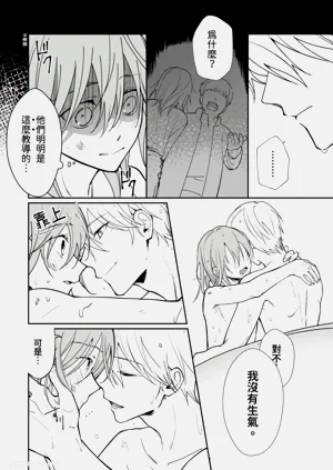 第48页图