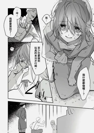 第5页图