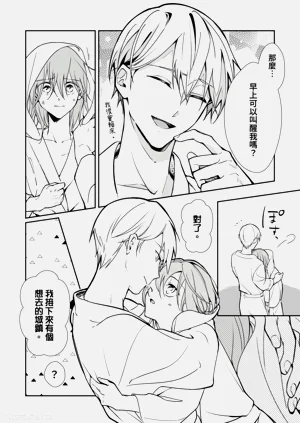 第50页图