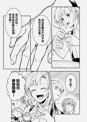 第56页图