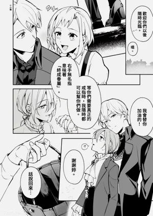 第57页图