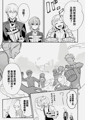 第58页图