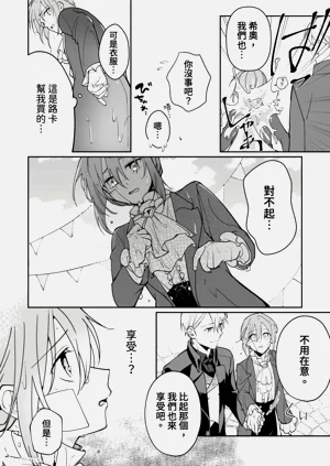 第59页图