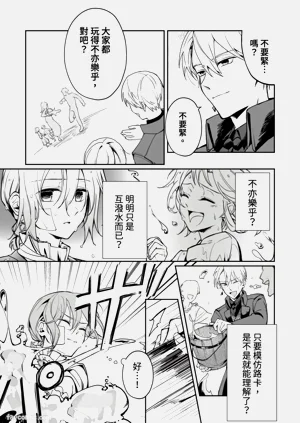 第60页图