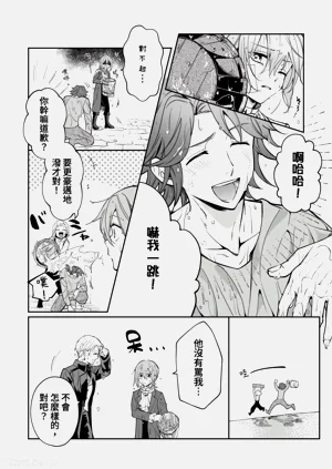 第61页图