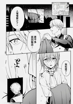 第63页图