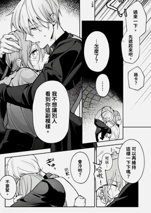 第64页图