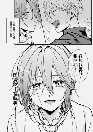 第67页图