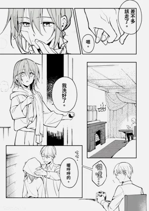 第70页图