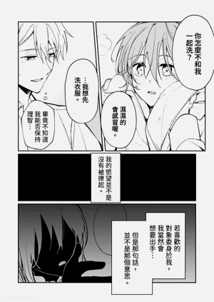 第71页图