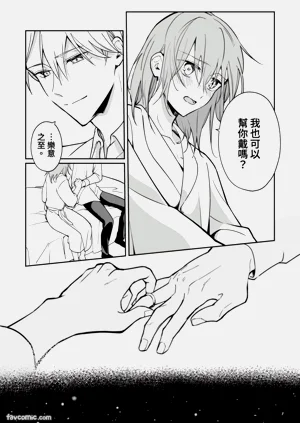第74页图