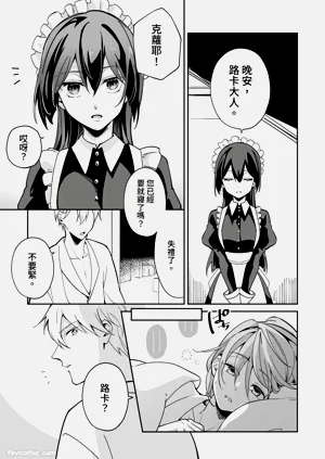 第77页图