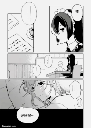 第79页图