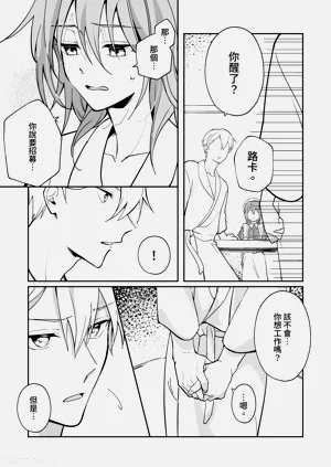 第82页图
