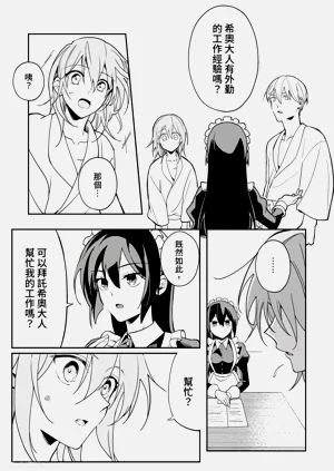 第83页图