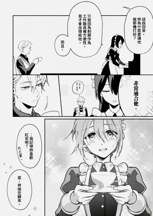 第92页图