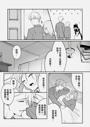 第93页图