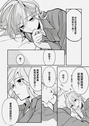 第94页图