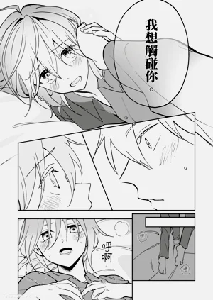第97页图