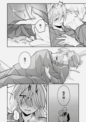 第98页图