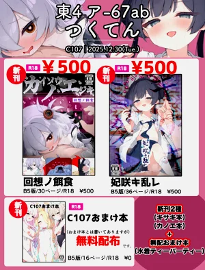 第31頁圖