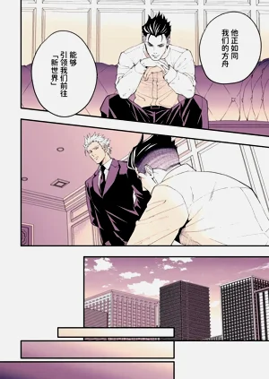第11頁圖