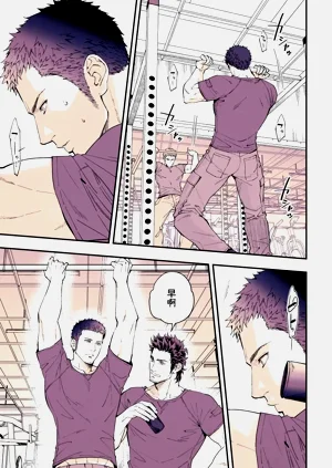 第12頁圖