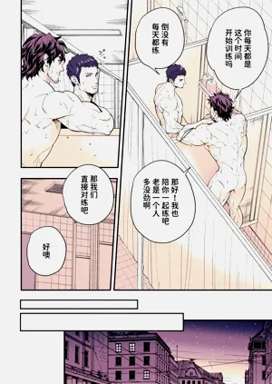 第13頁圖