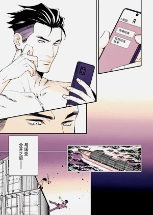 第2頁圖
