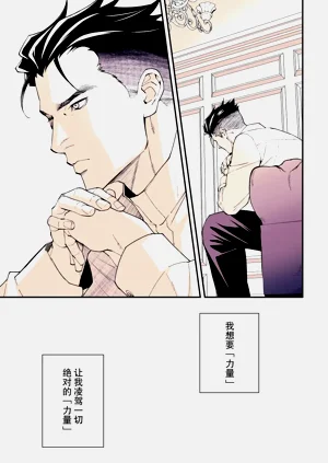 第24頁圖