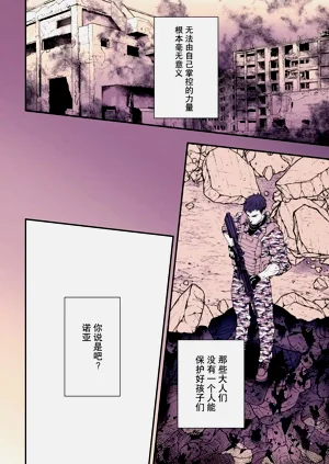 第25頁圖