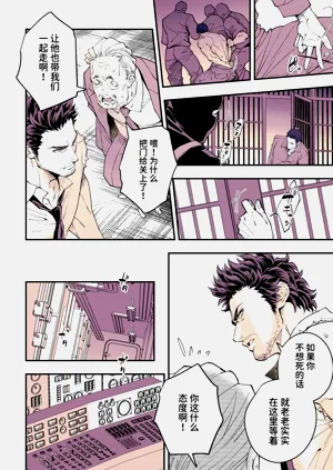 第27頁圖
