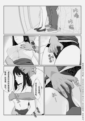 第15頁圖