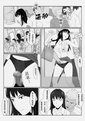 第17頁圖