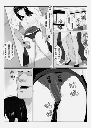 第18頁圖